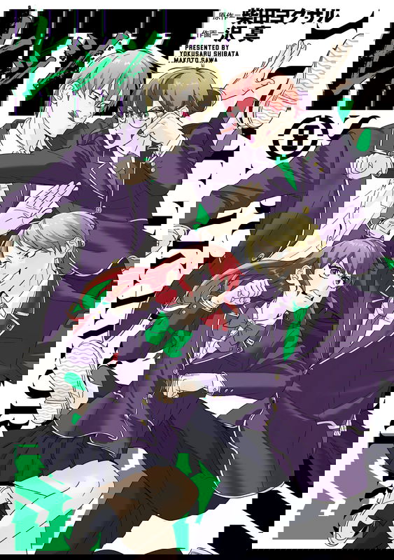 HITS