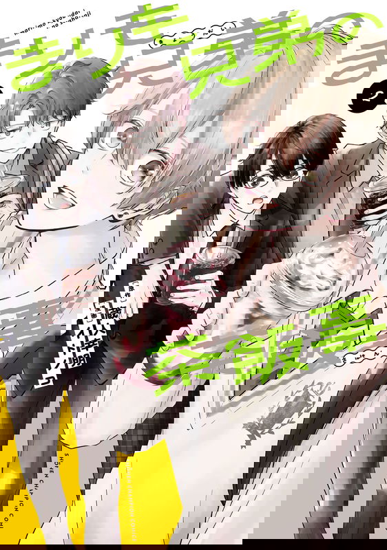 bg-image