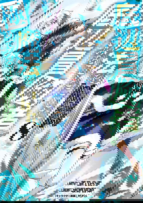 bg-image