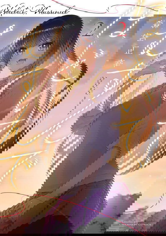 bg-image