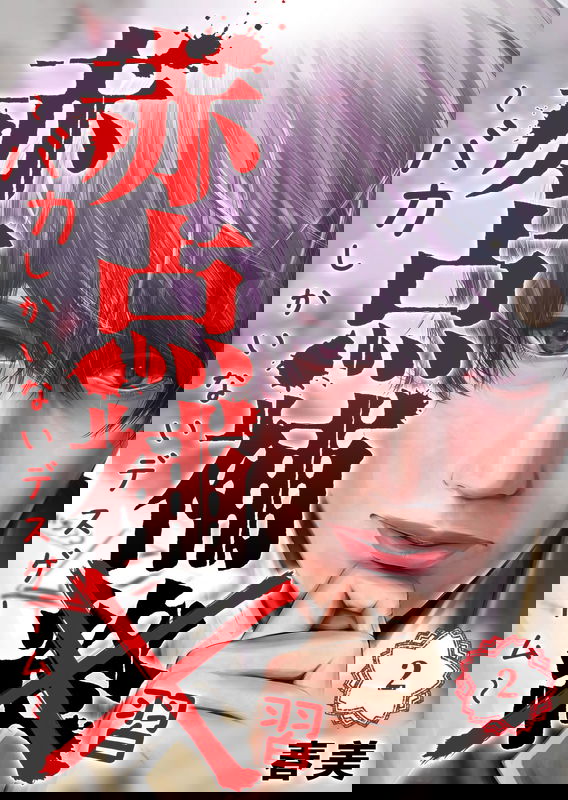 bg-image