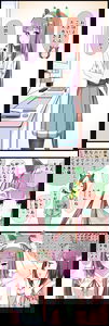 Uma Musume Pretty Derby - The Scenery of a Roommate (Doujinshi)