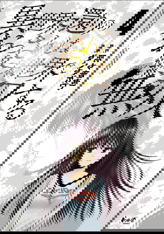 bg-image