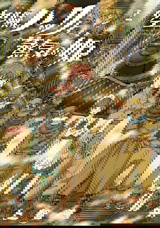 bg-image