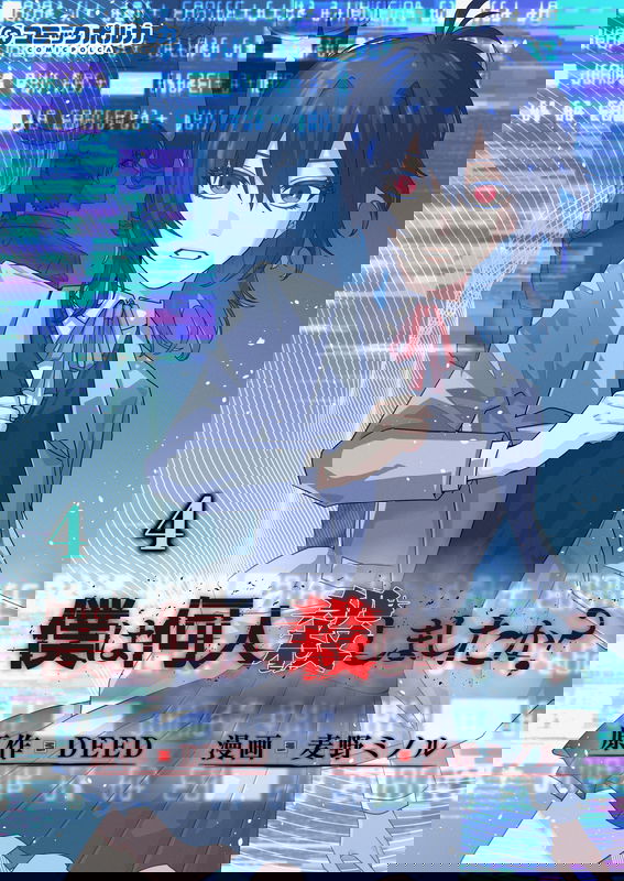 bg-image