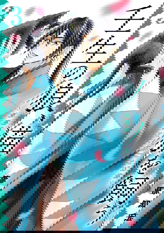 bg-image