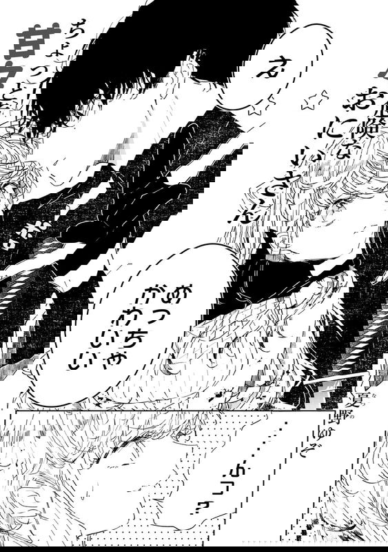 bg-image