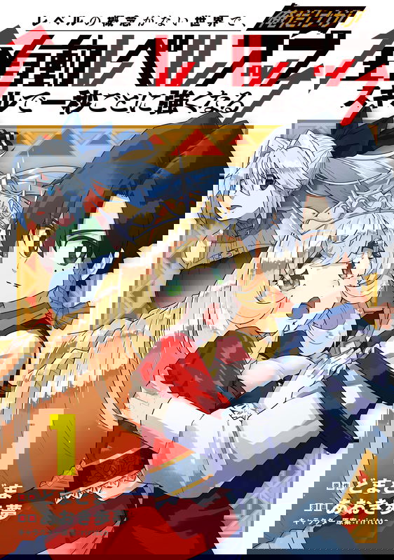 bg-image