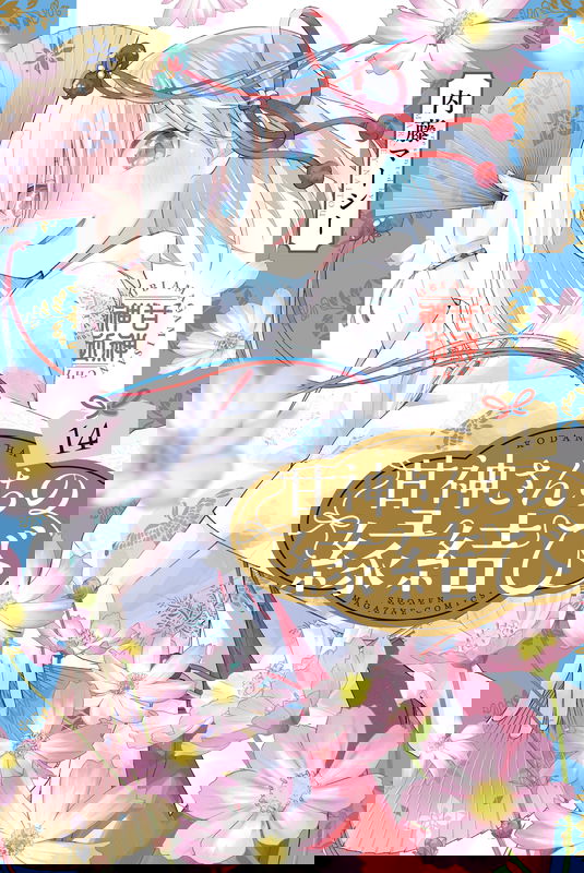 bg-image