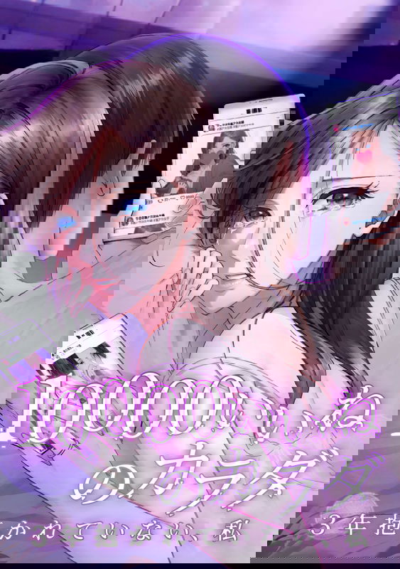bg-image