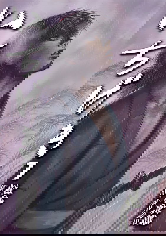 bg-image