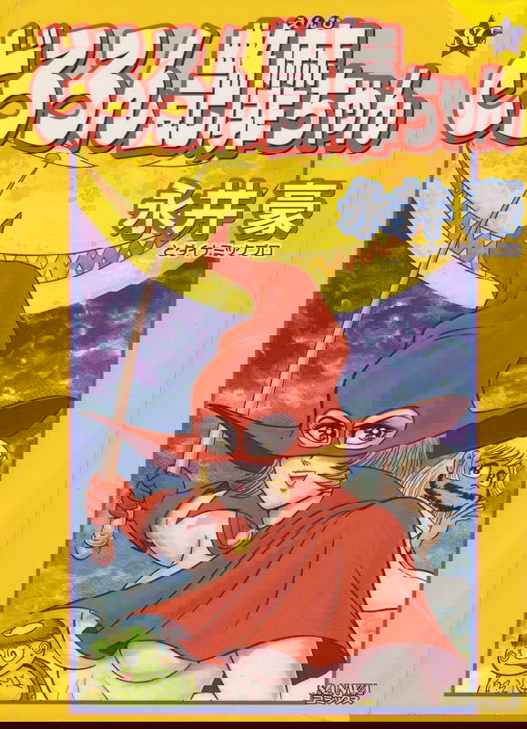 bg-image