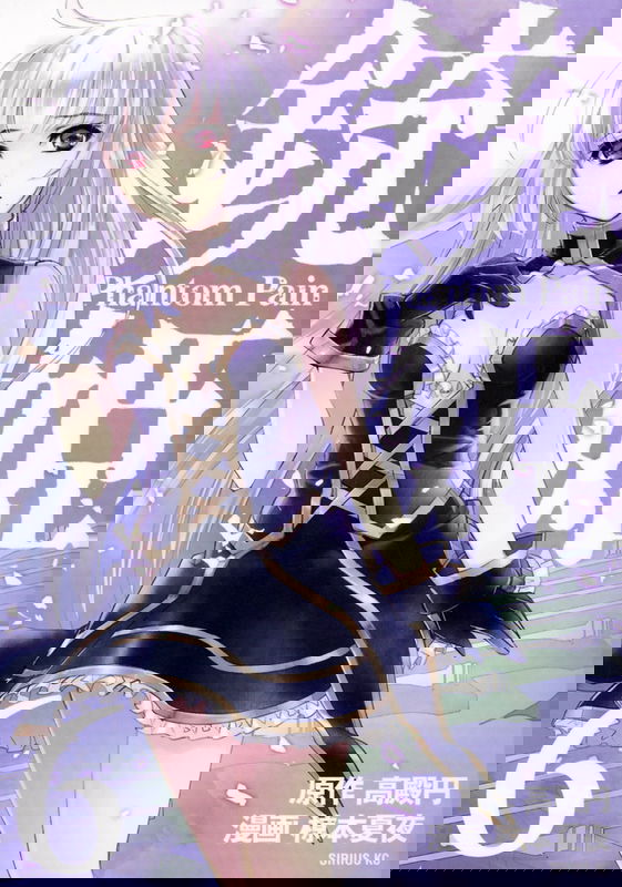 bg-image