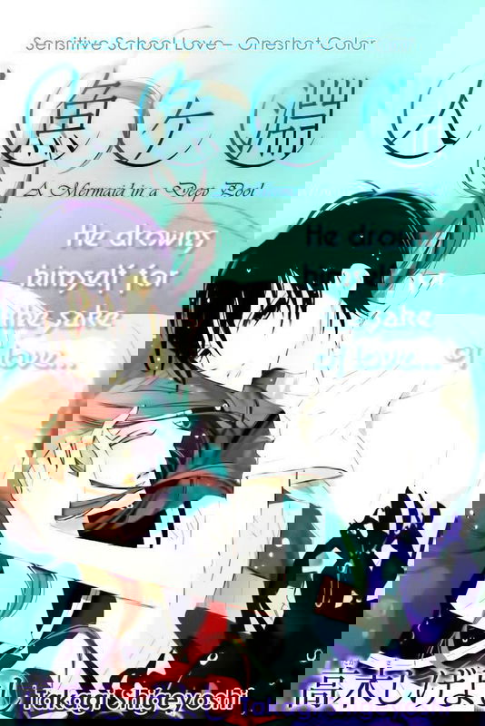 bg-image