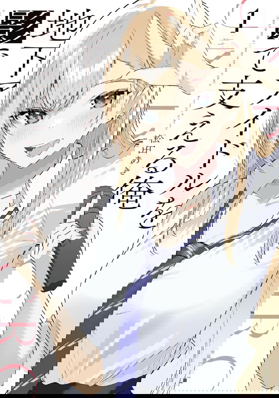 bg-image