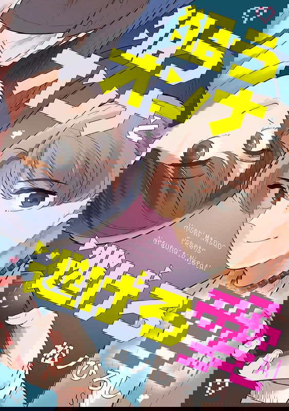 bg-image