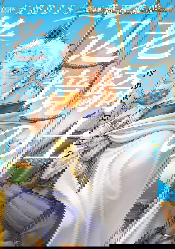 bg-image