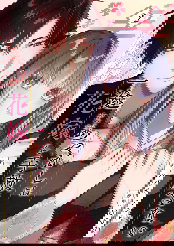 bg-image