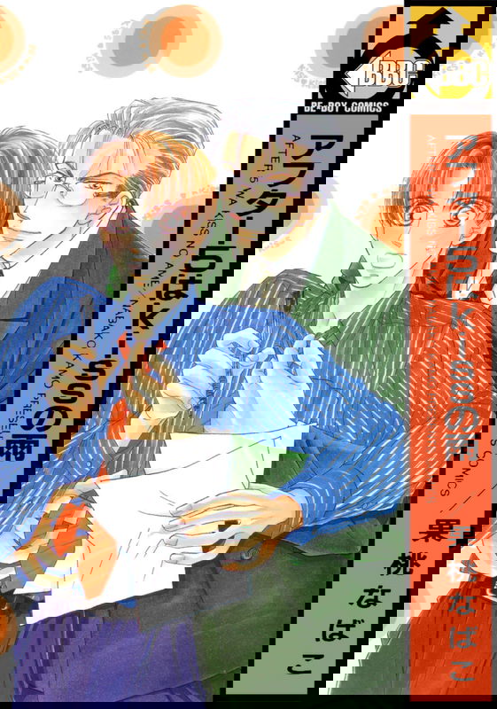 bg-image