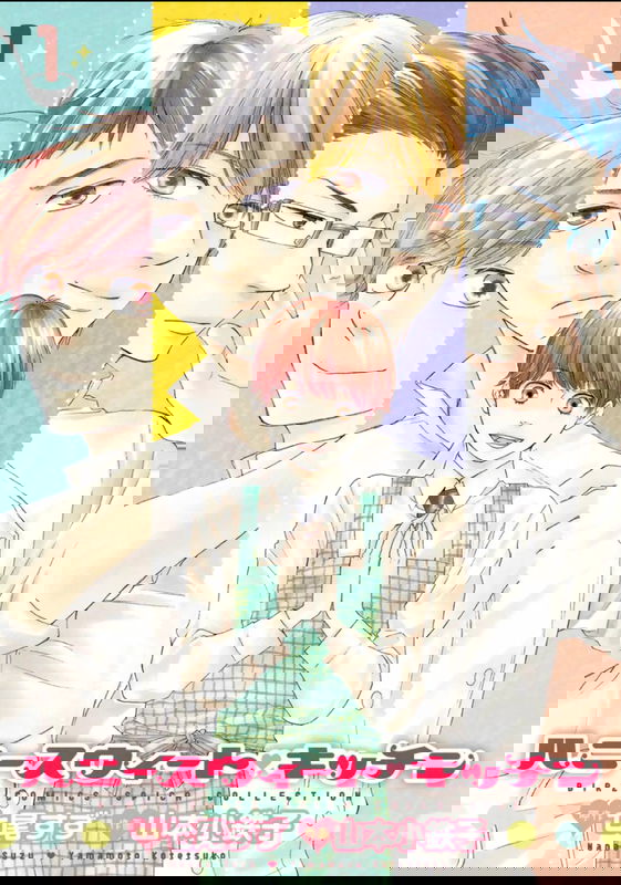 bg-image