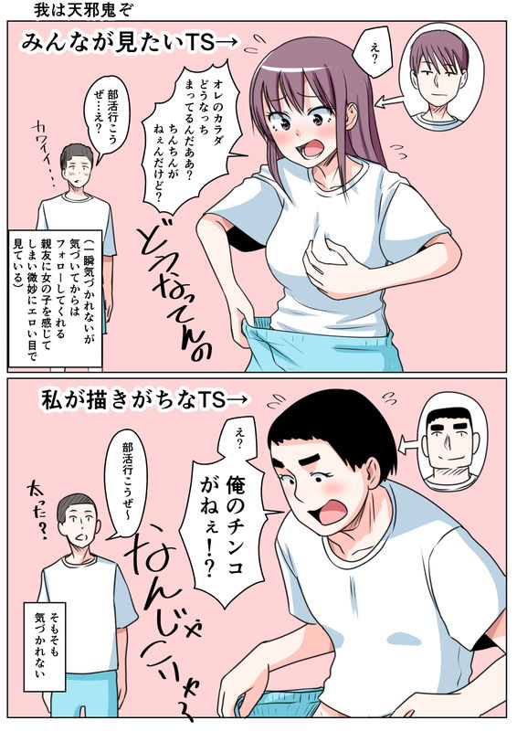 bg-image