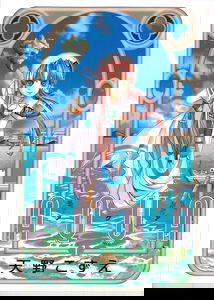 Aqua