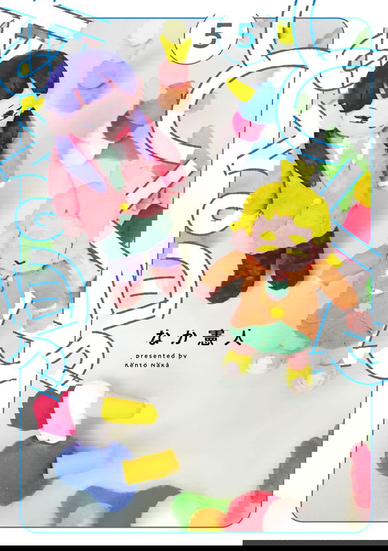 bg-image