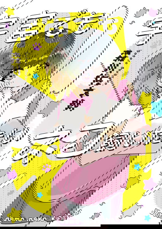 bg-image