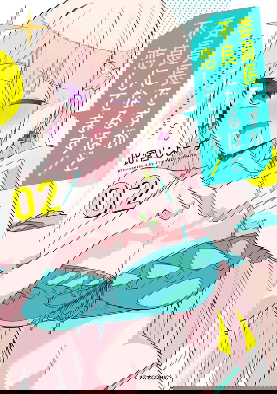 bg-image