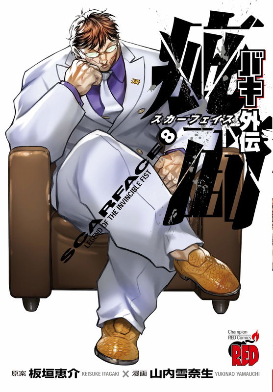 bg-image