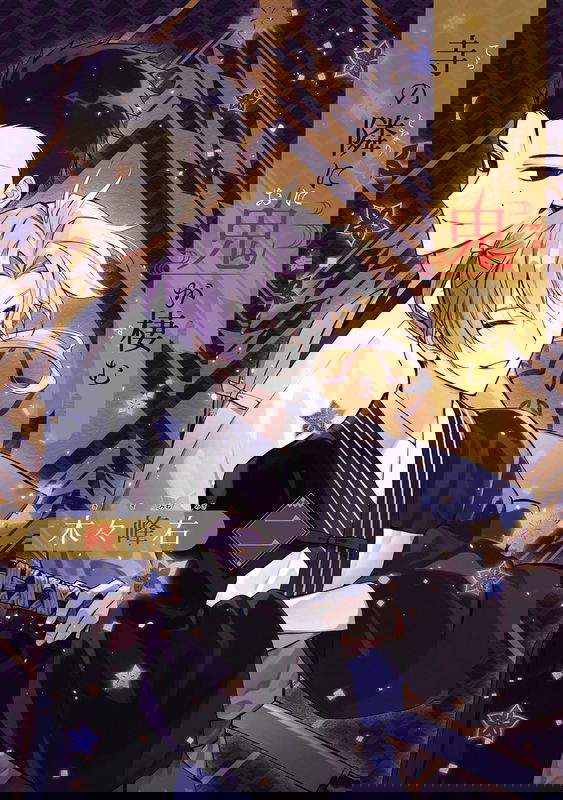 bg-image