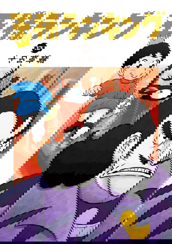 bg-image