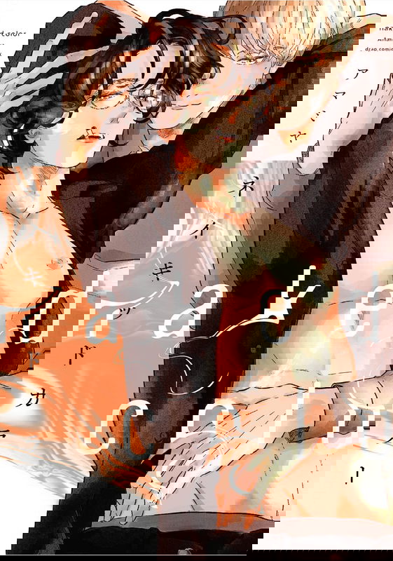 Naked Color