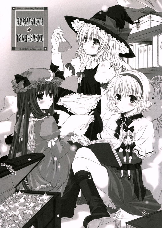 bg-image