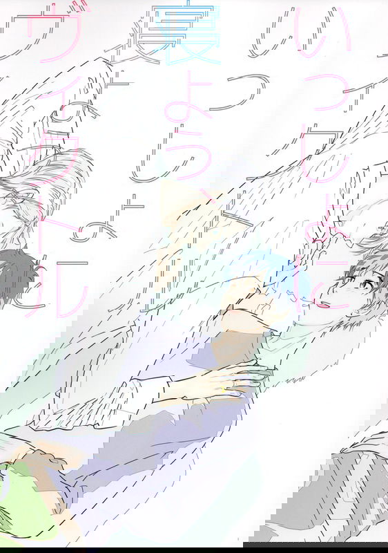 bg-image