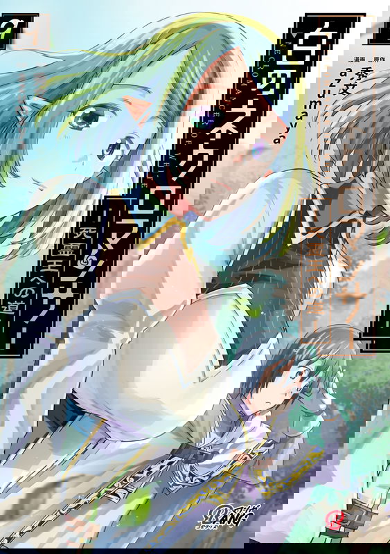 bg-image