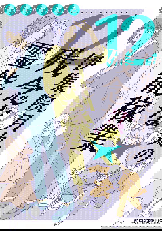bg-image