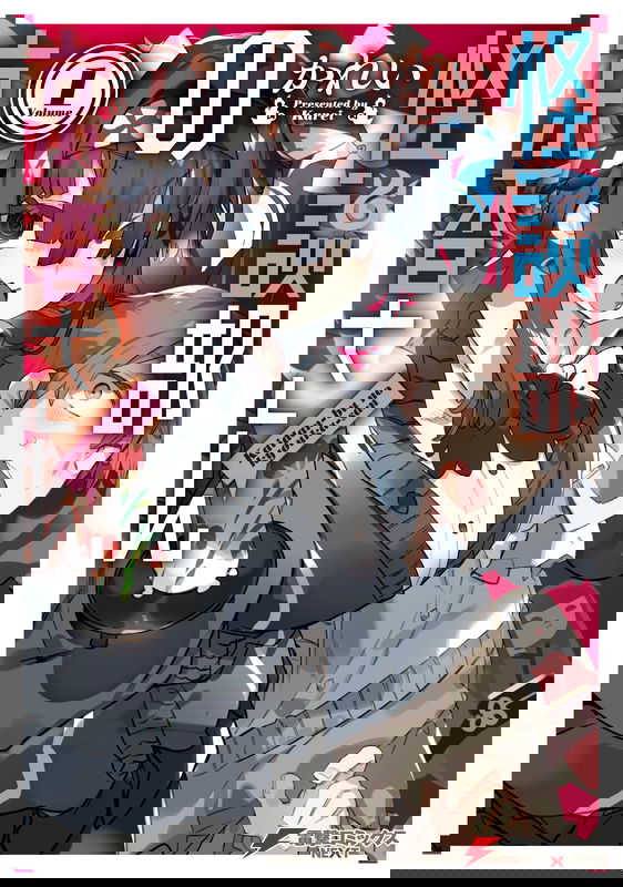 bg-image