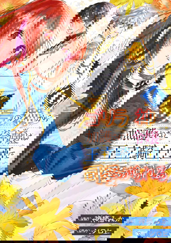 bg-image