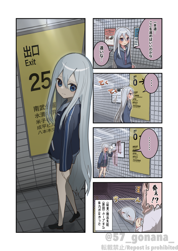 bg-image