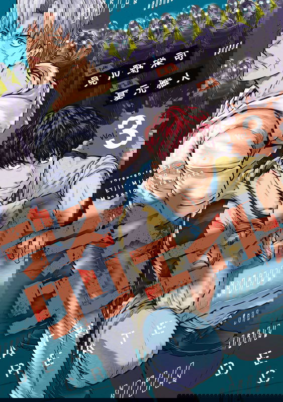 bg-image