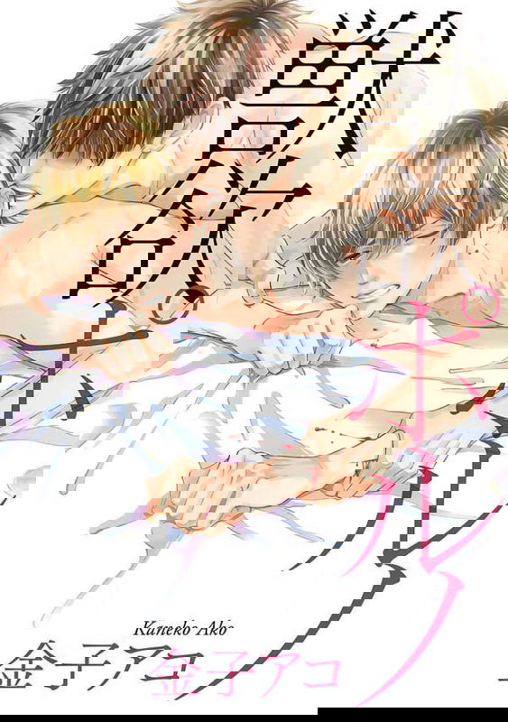 bg-image