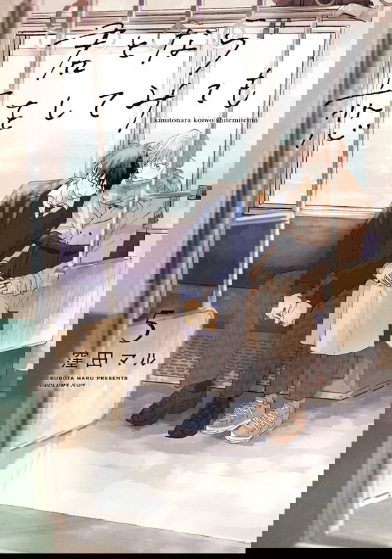 bg-image