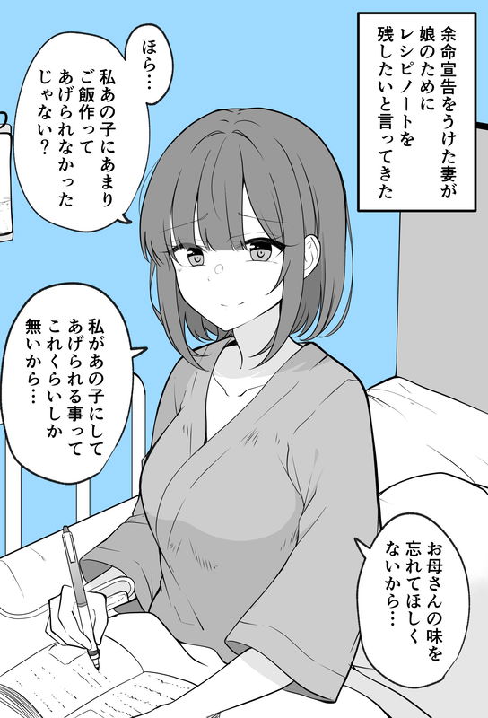 bg-image