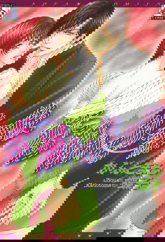 bg-image