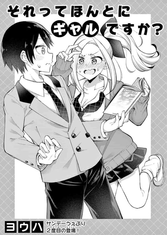 bg-image