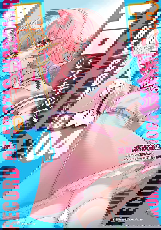 bg-image