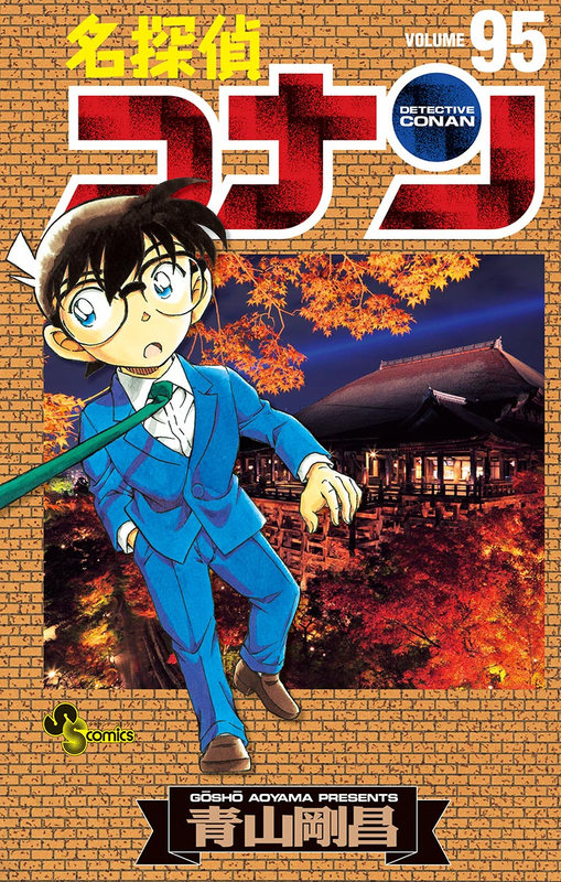 bg-image