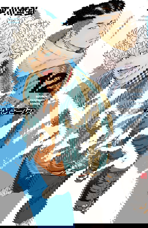 bg-image
