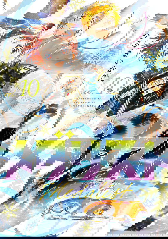 bg-image